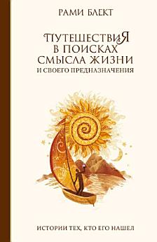 Icon image
